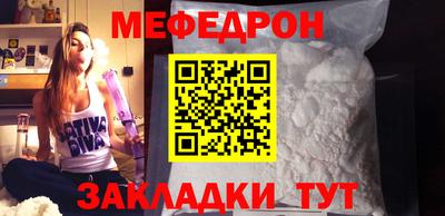 дмт Гусев