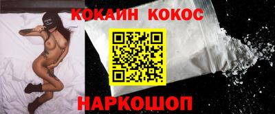 метадон Гусь-Хрустальный