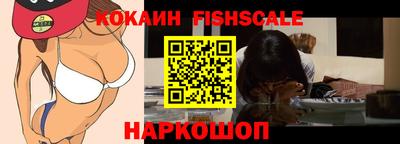метадон Гусь-Хрустальный
