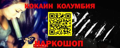 дмт Гусев