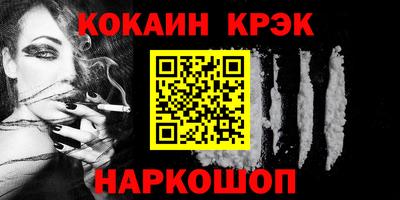 дмт Гусев