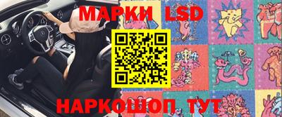 ALPHA PVP Гусиноозёрск