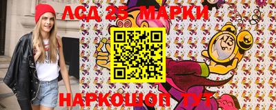 ALPHA PVP Гусиноозёрск