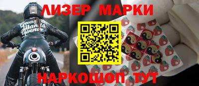 ALPHA PVP Гусиноозёрск