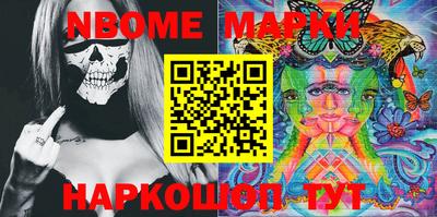 mix Донецк