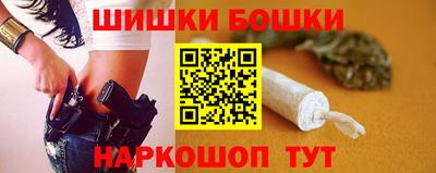 метадон Гусь-Хрустальный