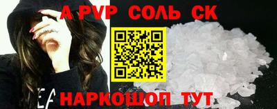 дмт Гусев