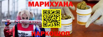 дмт Гусев