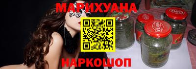 метадон Гусь-Хрустальный
