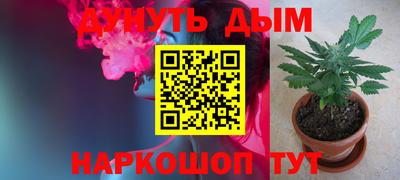 метадон Гусь-Хрустальный