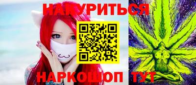 дмт Гусев