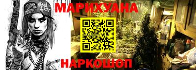 ALPHA PVP Гусиноозёрск