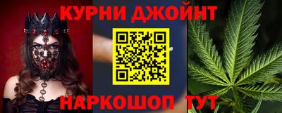 метадон Гусь-Хрустальный