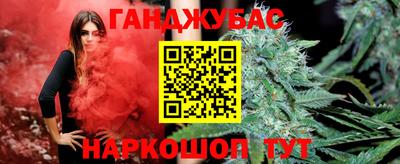ALPHA PVP Гусиноозёрск
