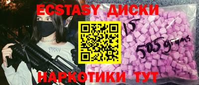дмт Гусев