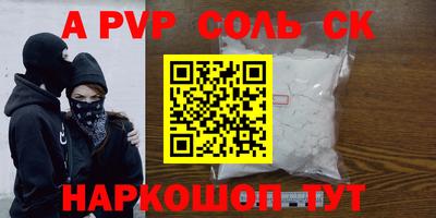 метадон Гусь-Хрустальный