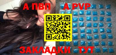 дмт Гусев