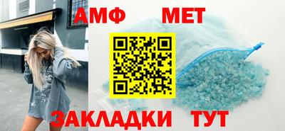 дмт Гусев