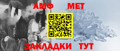 ALPHA PVP Гусиноозёрск