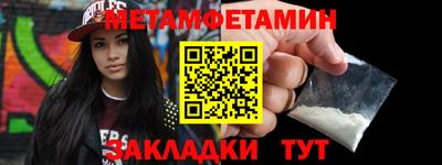 дмт Гусев