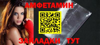 дмт Гусев