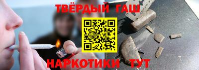 метадон Гусь-Хрустальный