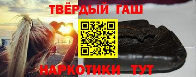 дмт Гусев