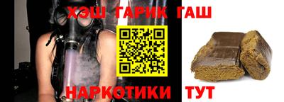 метадон Гусь-Хрустальный