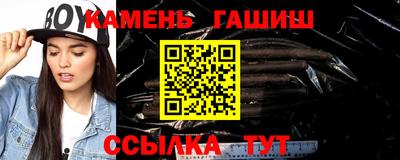 дмт Гусев