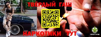 дмт Гусев