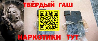 дмт Гусев