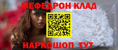 дмт Гусев